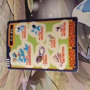 1997 Nidoqueen Pokemon Bandai Cardass Sticker